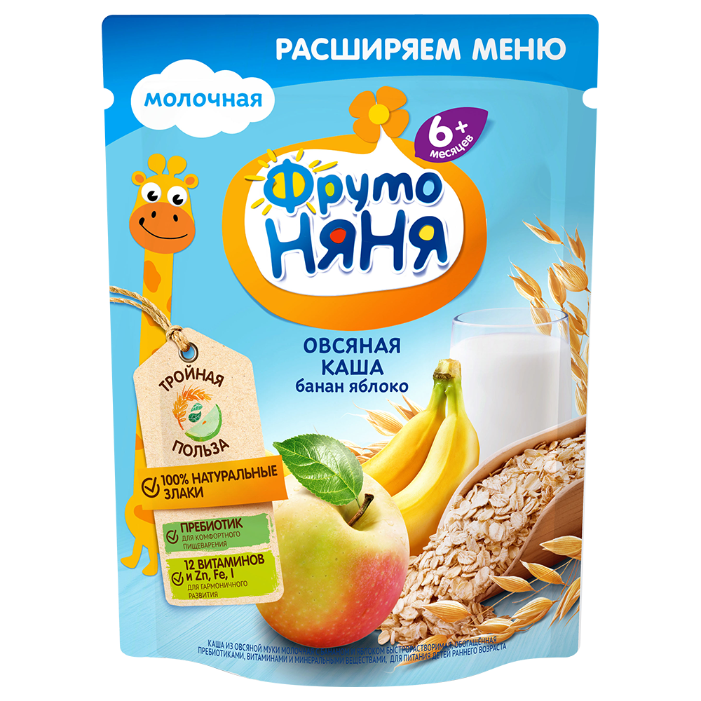 Каша ФрутоНяня молочная с яблоками и бананами овсяная с 6-ти месяцев, 200г