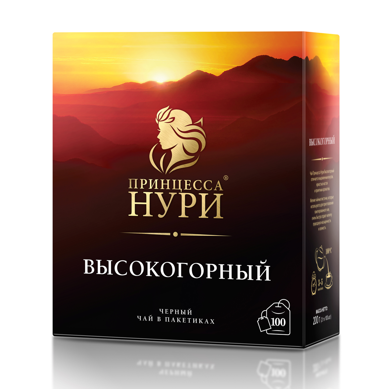 Чай Принцесса Нури Высокогорный черный 100 пакетиков по 2 г