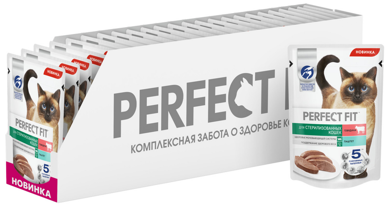 Perfect для кошек. Perfect Fit корм для кошек паштет. Корм для кошек паштет индейка Перфект фит 75гр. Паштет для котят Перфект фит. Корм для кошек perfect Fit для стерилизованных индейка/паштет 75 г.