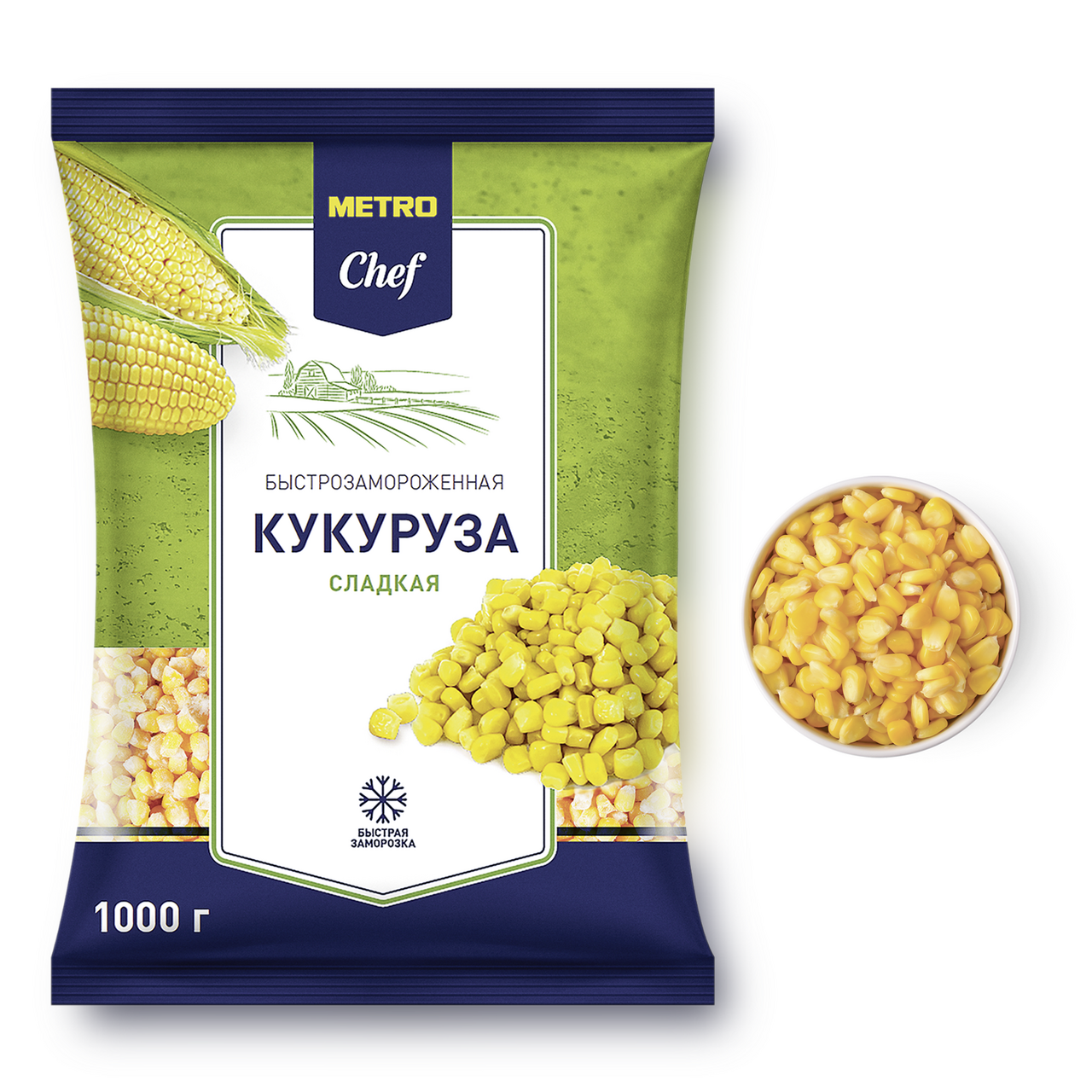 Кукуруза Metro Chef замороженная 1 кг
