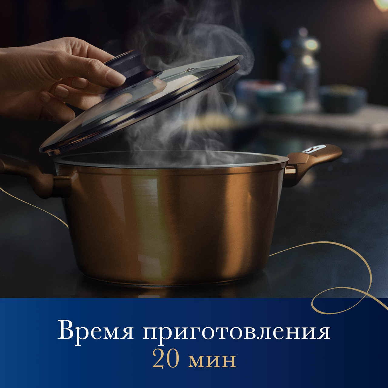 Макаронные изделия Barilla Lasagne 0,5кг