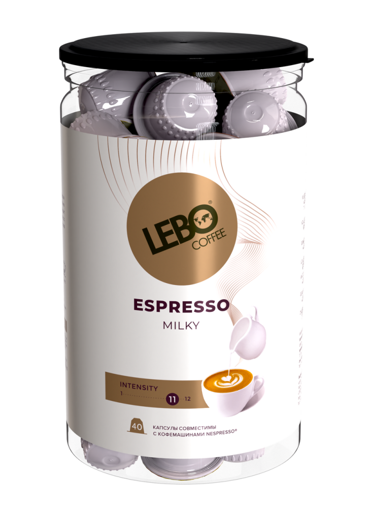 Кофе Lebo Espresso Milky для кофемашин 40шт, 220г