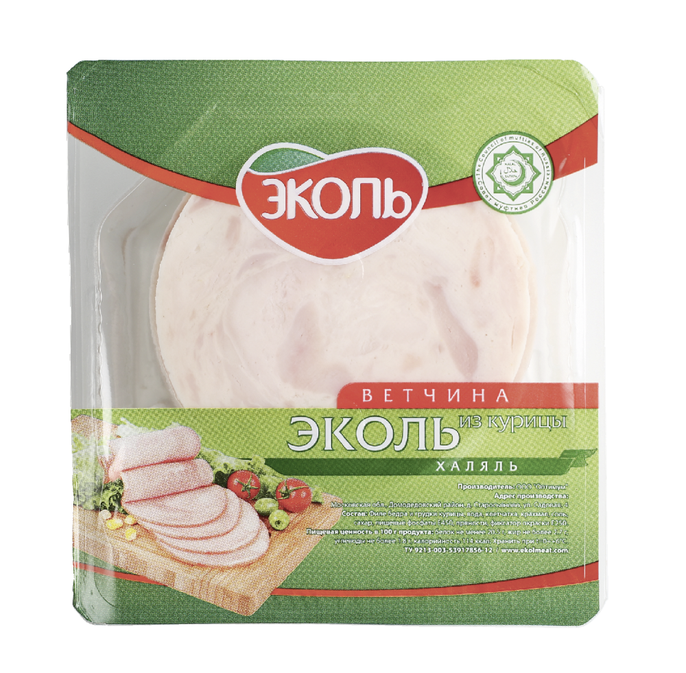 Ветчина из курицы вареная Эколь Халяль нарезка 250 г