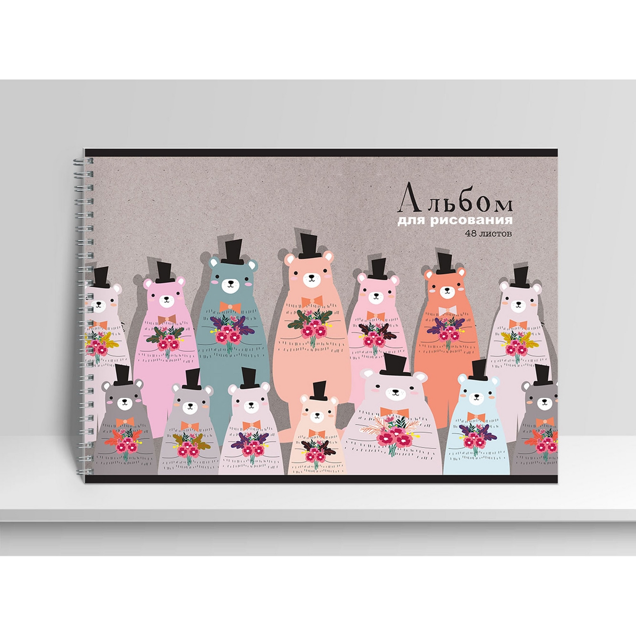 АЛЬБОМ A4/40Л/100Г СПИР AS