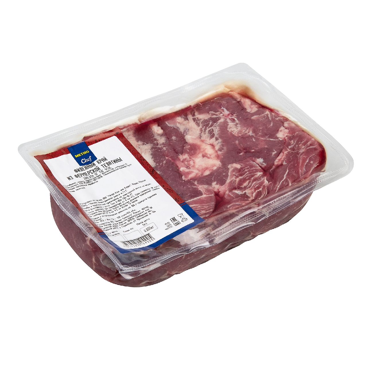 METRO Chef Край филейный из фермерской телятины, 800г