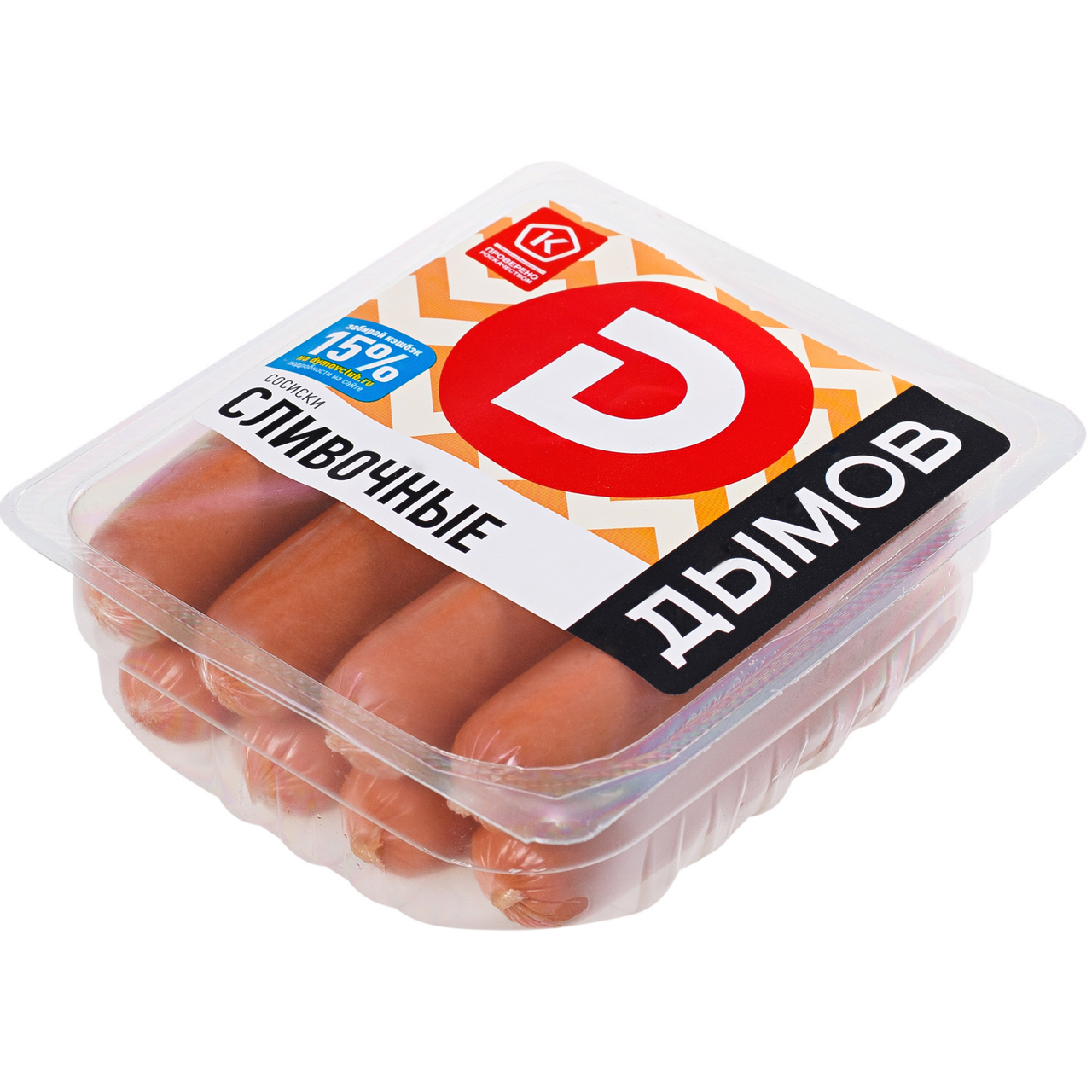 Сосиски сливочные, Дымов 0,464кг