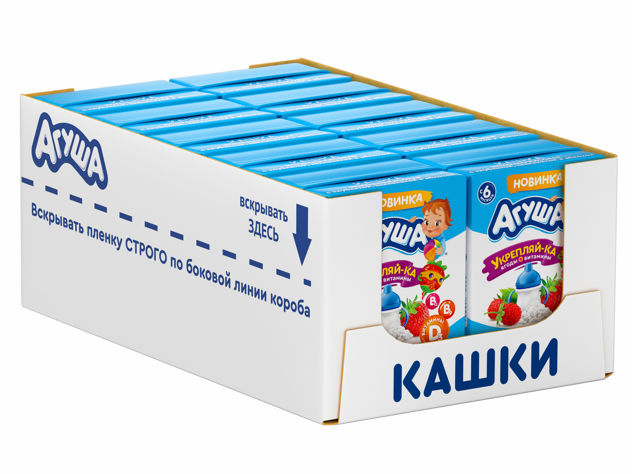 Кашка Агуша молочно-рисовая клубника-земляника-яблоко 2.7%, 200мл