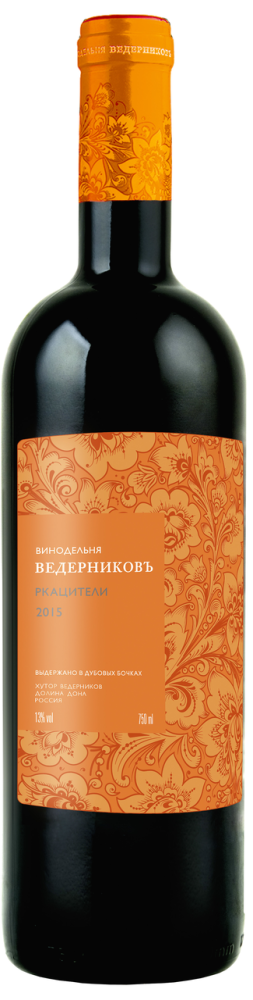 Вино Винодельня Ведерниковъ Ркацители белое сухое, 0.75л