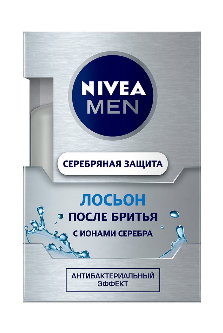 Лосьон после бритья Nivea Men Серебряная защита, 100мл