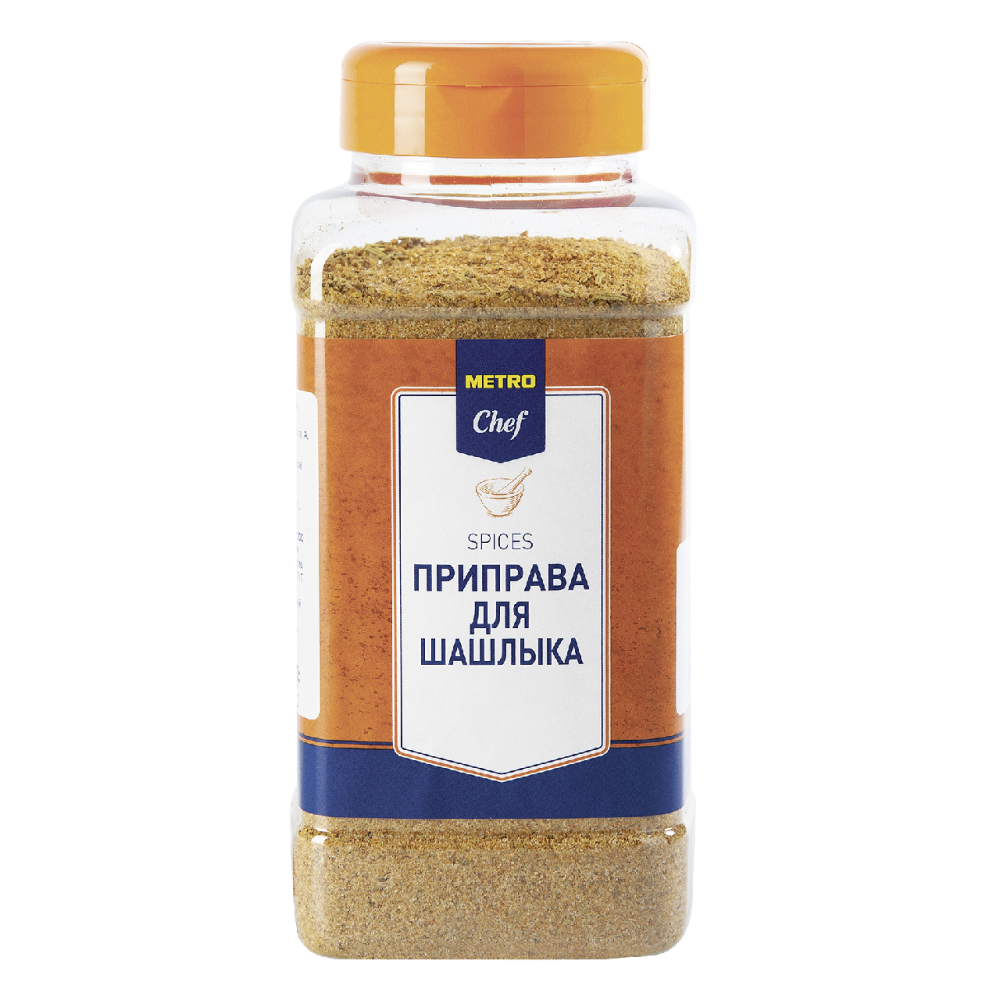 Приправа Metro Chef смесь для шашлыка, 790 г