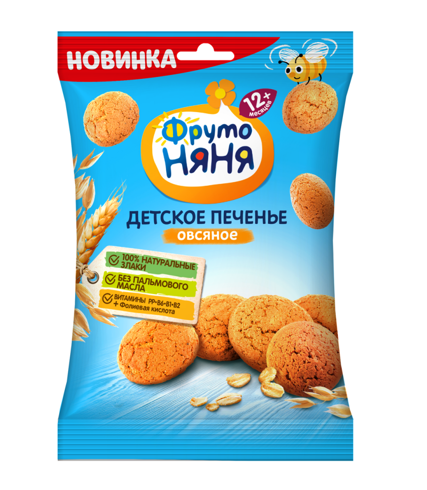 Печенье Фрутоняня овсяное, 50г