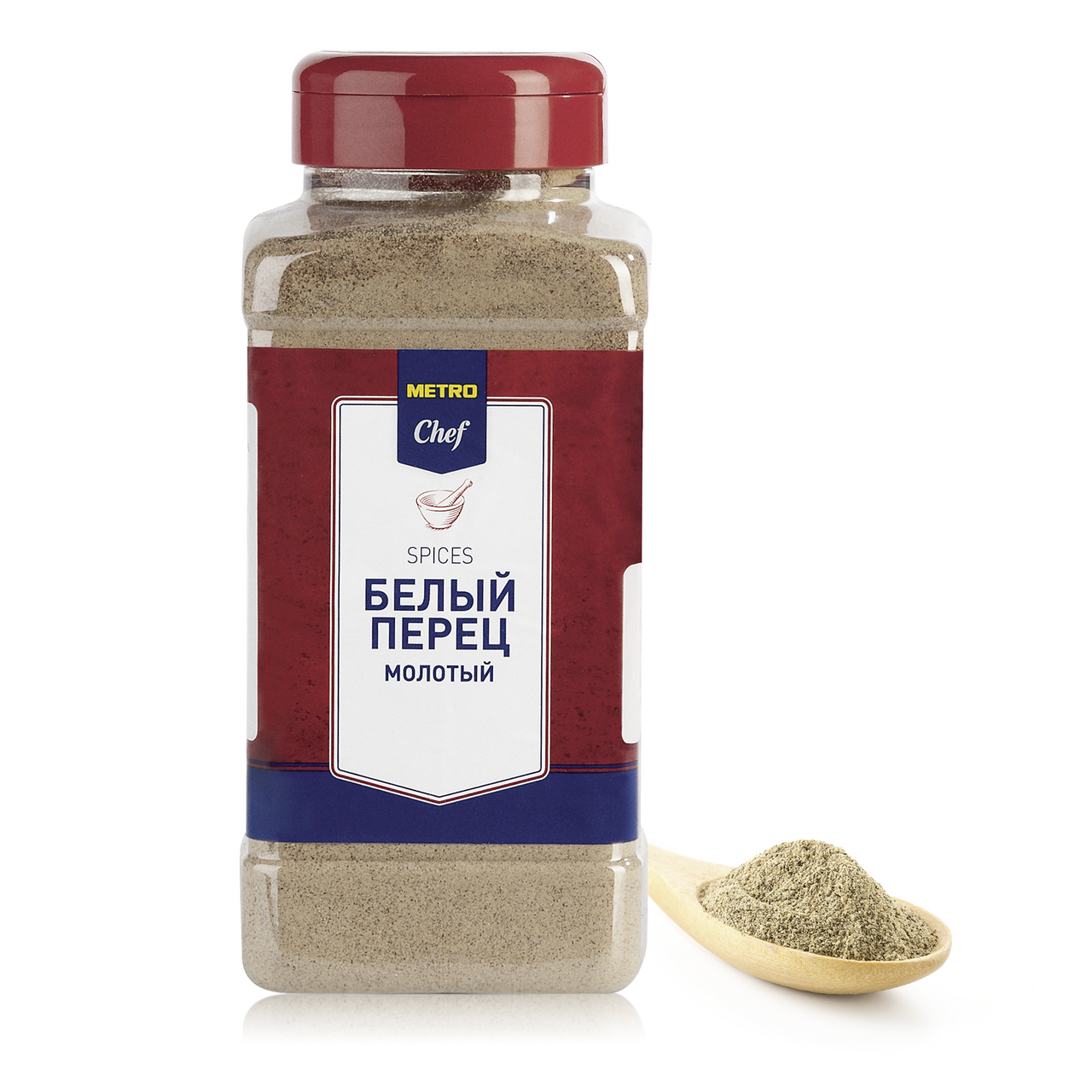 Перец Metro Chef белый молотый 550 г