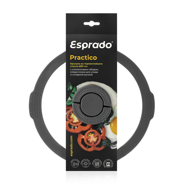 Крышка Esprado Practico со складной ручкой, 20см
