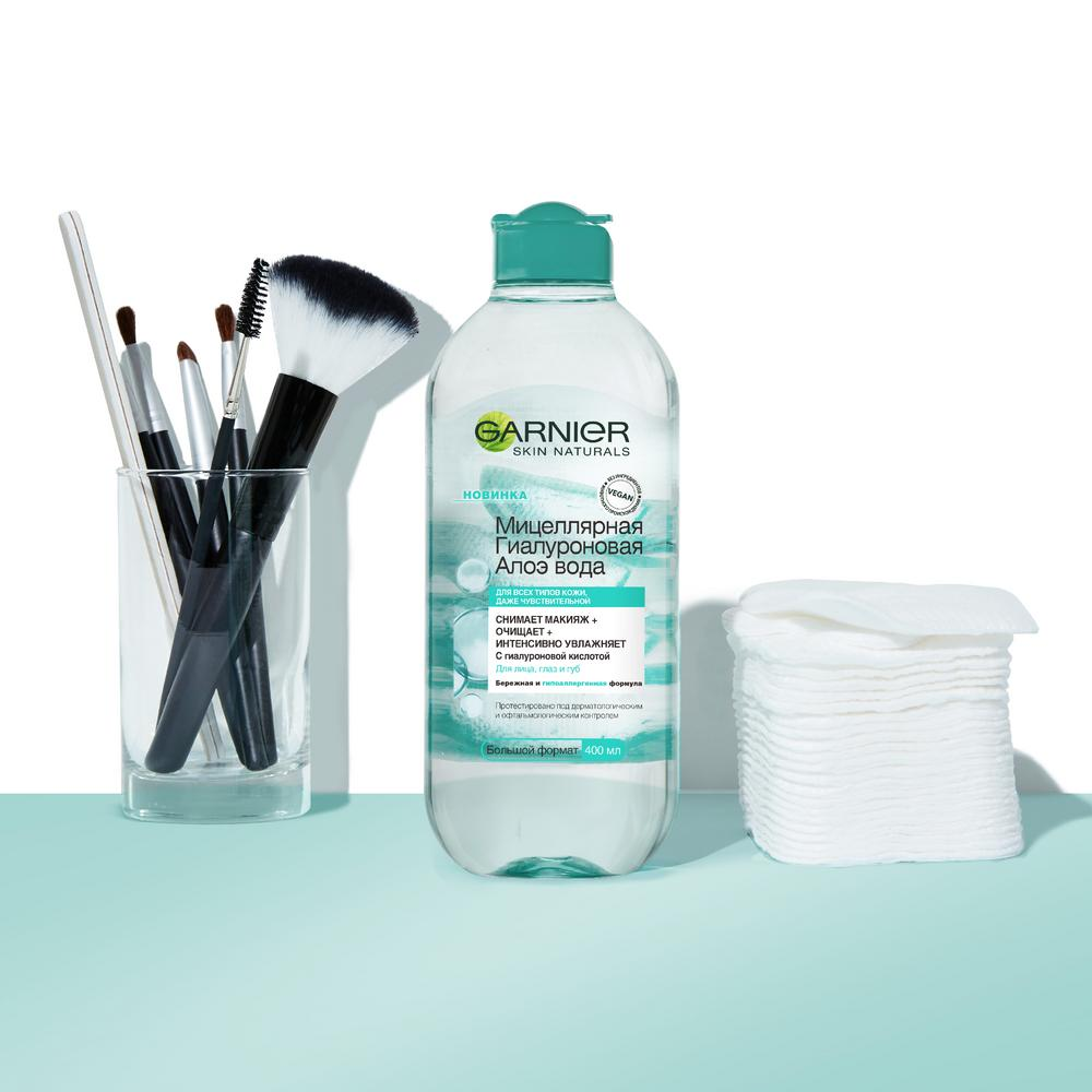 Мицеллярная вода Garnier Skin naturals 3 в 1 для снятия макияжа для всех типов кожи 400 мл