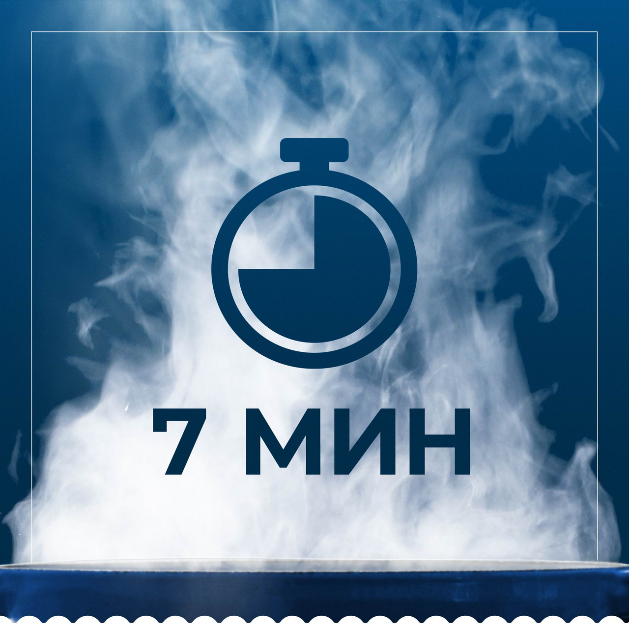 Макароны Barilla Maccheroni n.44 450 г