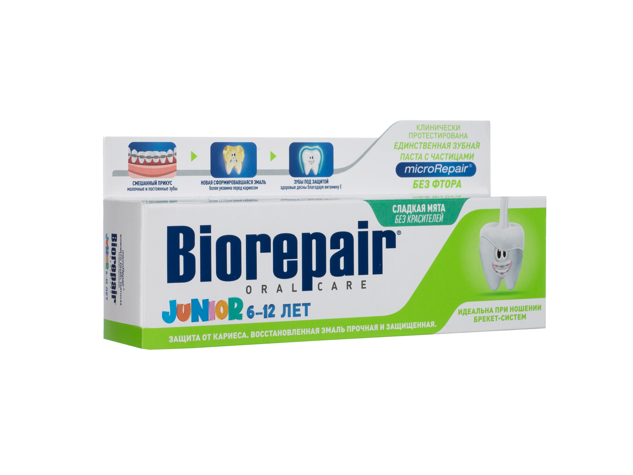 Зубная паста Biorepair Junior детская со вкусом мяты, 75мл