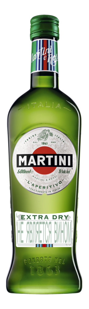 Напиток винный Martini Extra Dry белый сухой, 0.5л