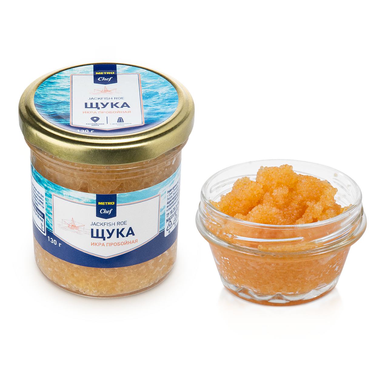 METRO Chef Икра щуки пробойная, 130г