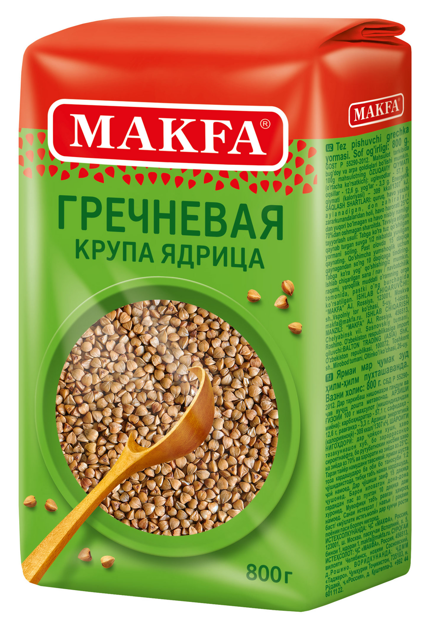 Крупа гречневая Makfa ядрица быстроразваривающаяся, 800г