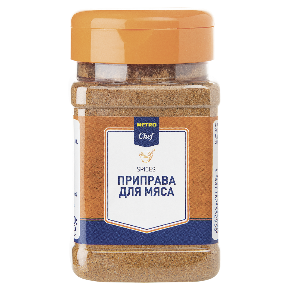 Приправа Metro Chef для мяса 295 г