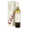 Вино Martin Codax Albarino белое сухое 12,5% 0,75 л