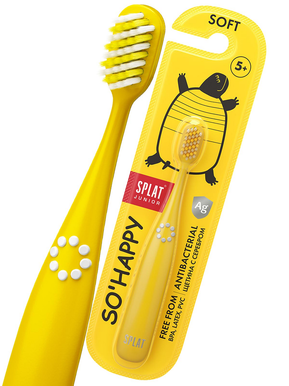 Зубная щетка Splat Junior для детей от 5 до 11 лет Мягкая
