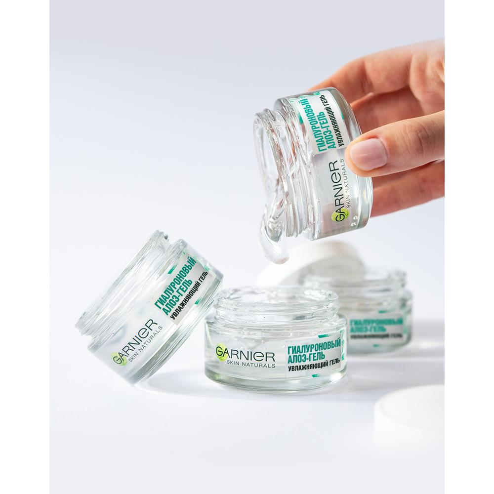 Гель Garnier Skin Naturals Гиалуроновый Алоэ-гель для лица дневной увлажняющий для нормальной и смешанной кожи 50мл