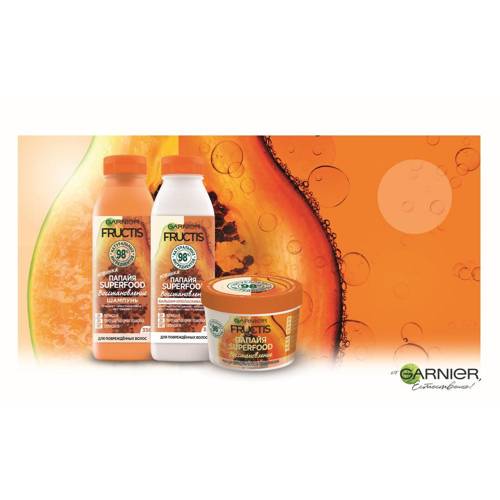 Шампунь Garnier Fructis Superfood Папайя Восстановление для поврежденных волос 350 мл