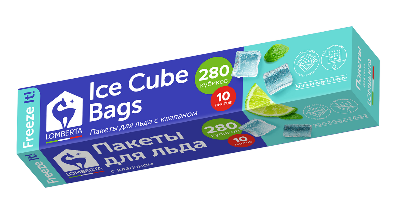 Пакеты Lomberta для льда, 10шт