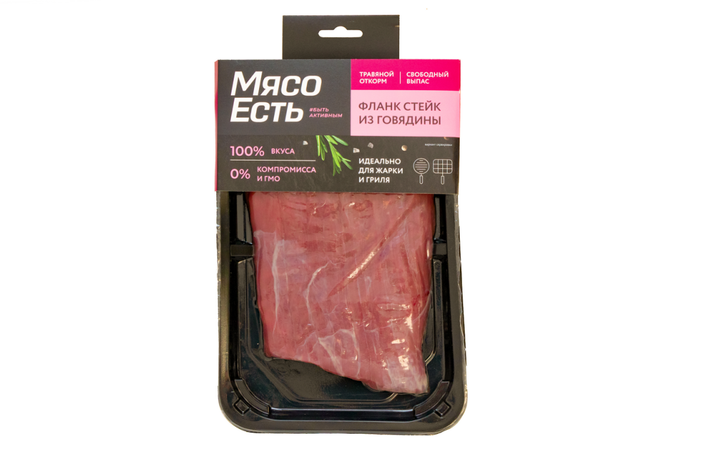 Стейк говяжий на кости Мясо Есть! охлажденный 300 г
