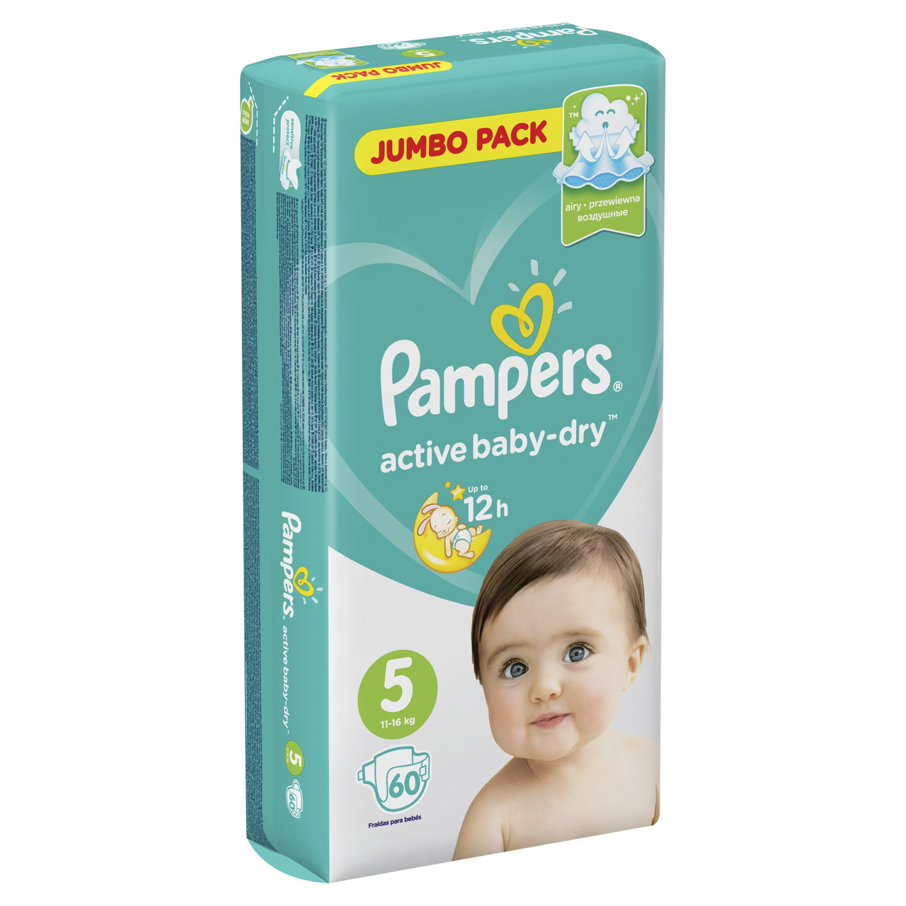 Подгузники Pampers Active Baby-Dry Junior 5 (11-16 кг, 60 штук)