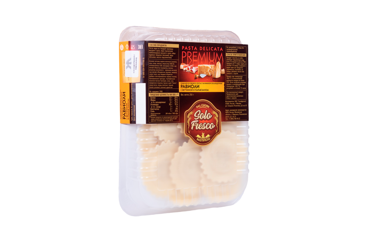 Равиоли Solo Fresco с ветчиной и пармезаном охлажденные, 250г