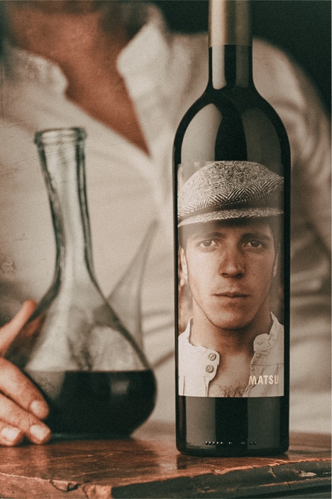 Вино Matsu El Picaro Toro DO красное сухое 14,5% 0,75 л