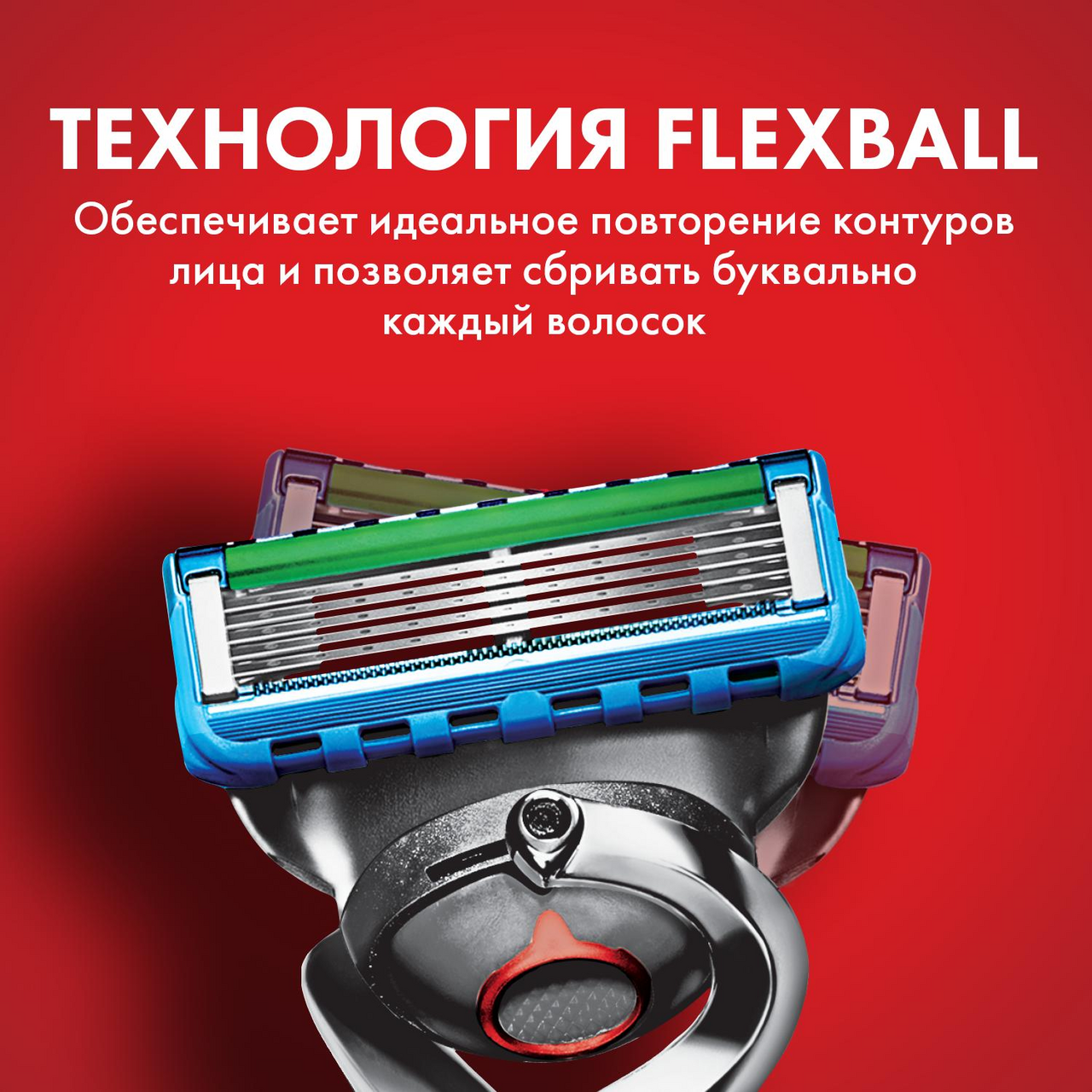 Кассеты Gillette Fusion Proglide Power 4шт