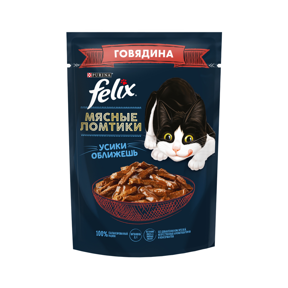 Корм влажный Felix Мясные Ломтики для взрослых кошек с говядиной, 75г