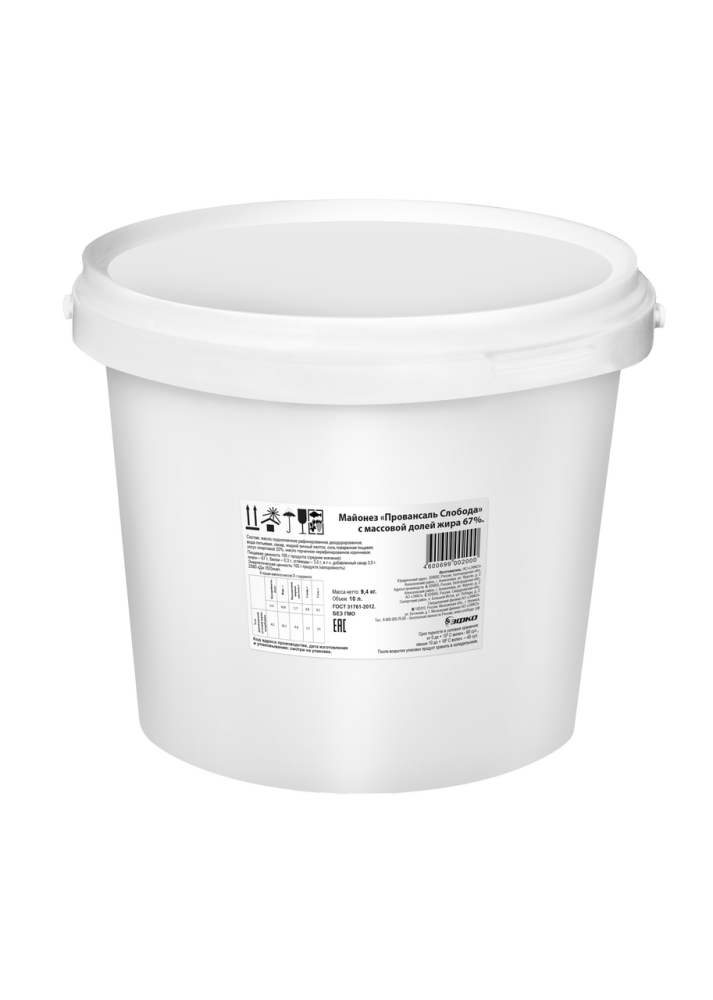 Майонез Слобода провансаль 67%, 10л
