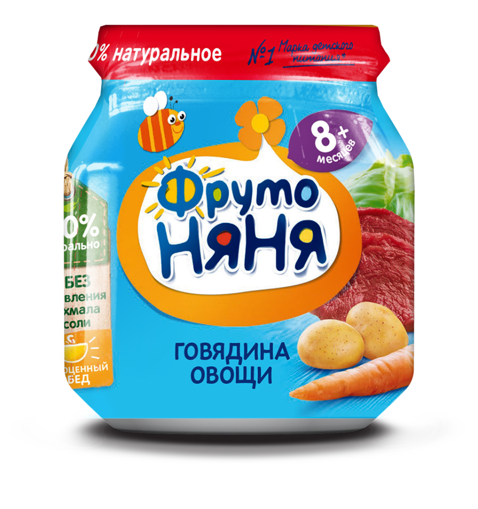 Пюре ФрутоНяня Говядина Овощи 8+ месяцев, 100г