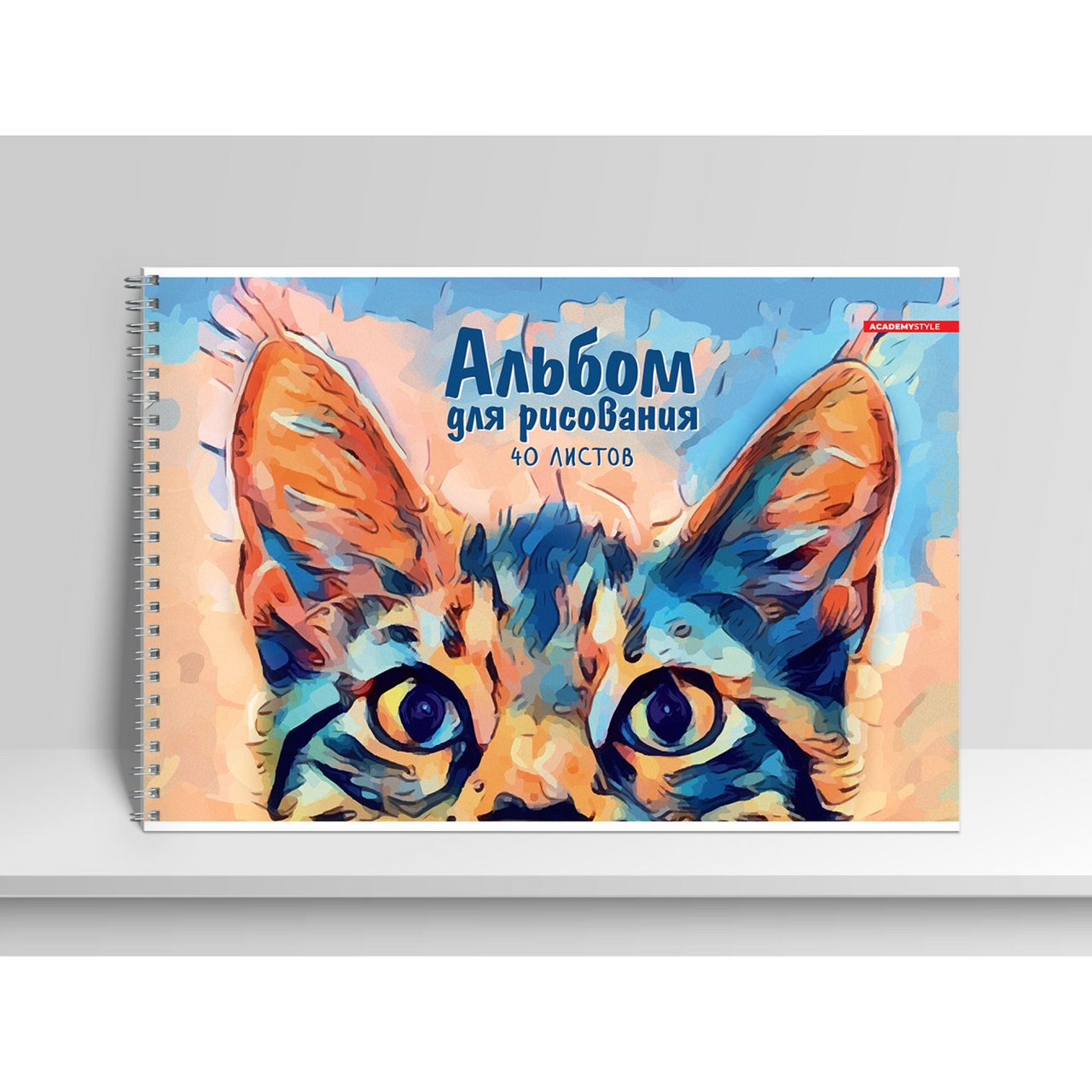 АЛЬБОМ A4/40Л/100Г СПИР AS
