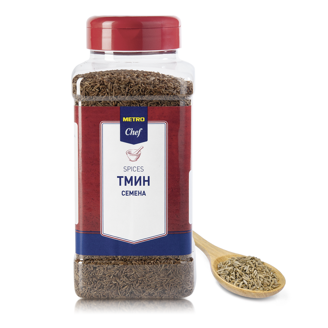 Тмин Metro Chef целый 490 г