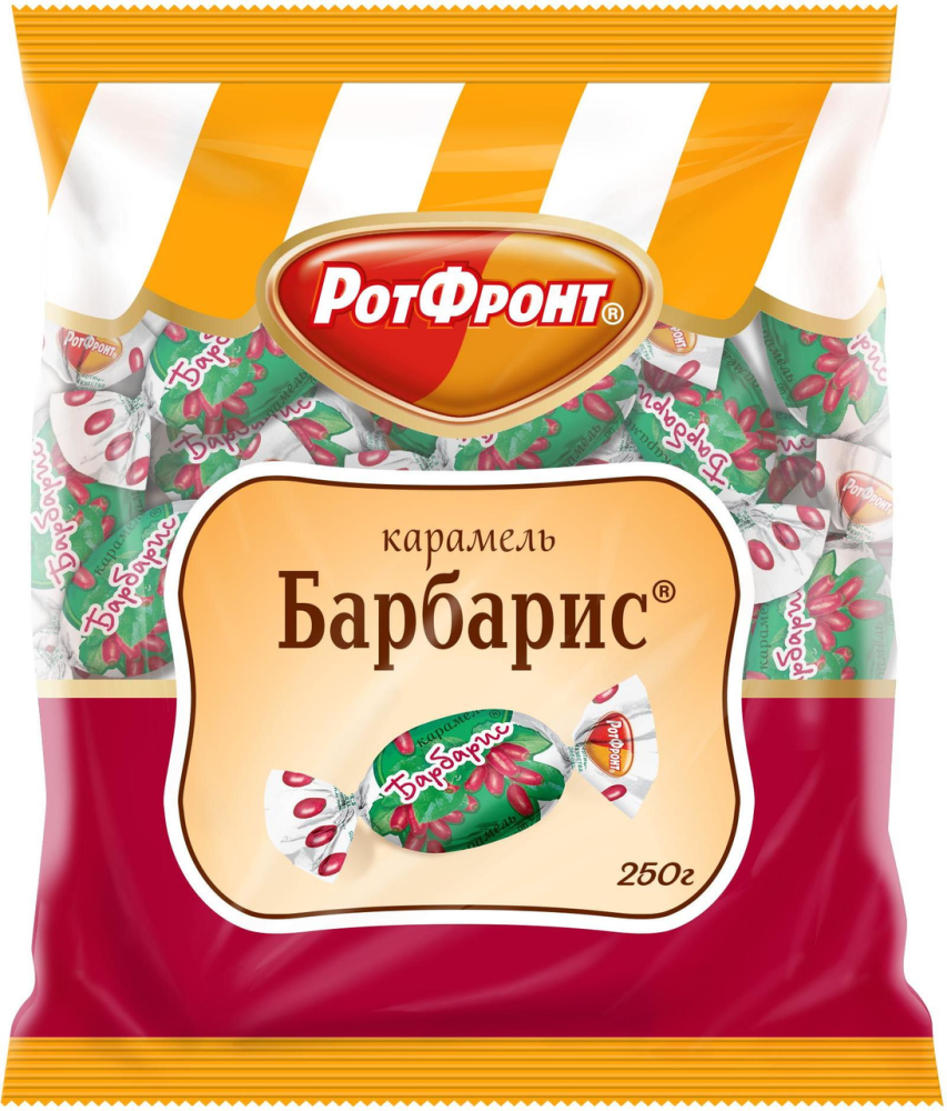 Карамель Рот Фронт Барбарис 250г