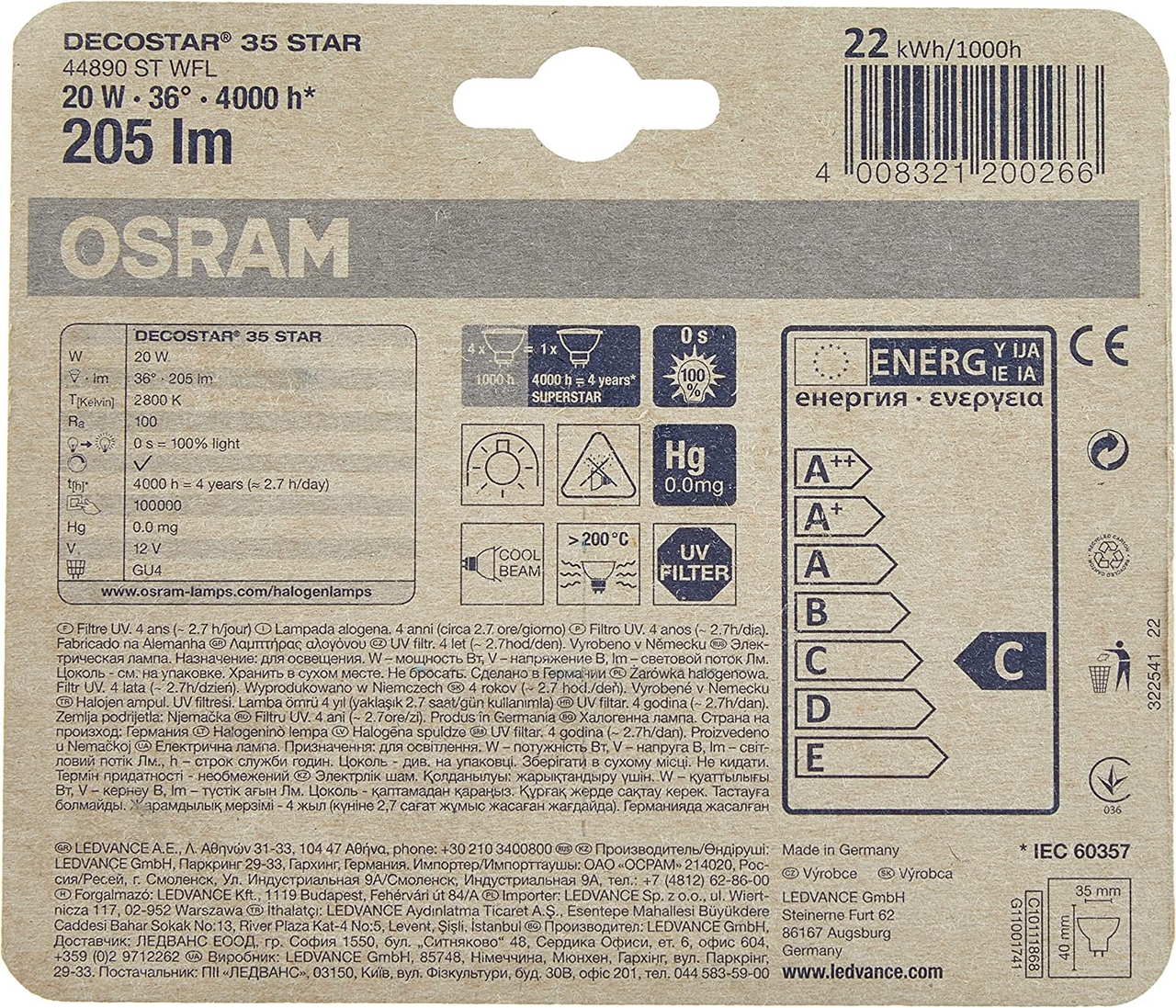 OSRAM ЛАМПА ГАЛ ST51 20W GU4