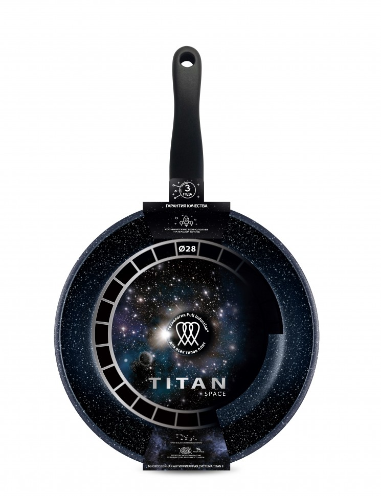 Сковорода с ручкой Нева металл посуда Titan space, 28см