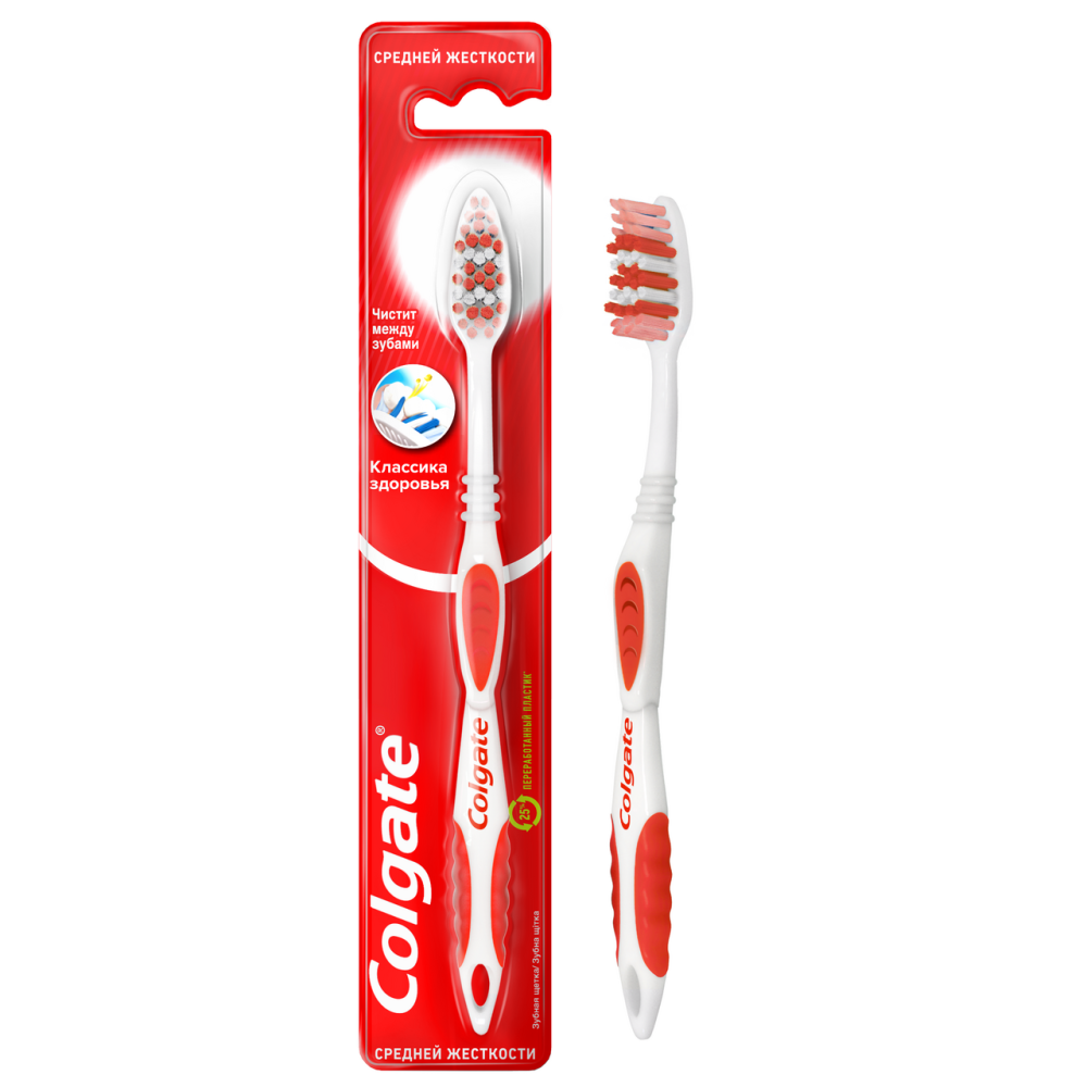 Зубная щетка Colgate Классика здоровья средняя жесткость