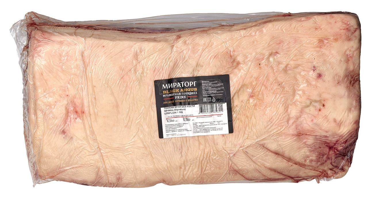 Стриплойн-стейк говяжий Мираторг охлажденный ~1 кг