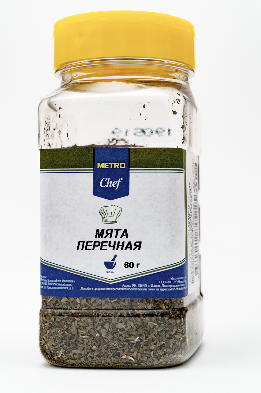 Мята Metro Chef перечная измельченная 60 г