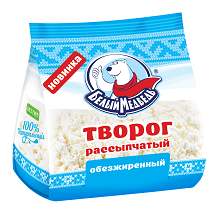 Творог рассыпчатый Белый медведь 0,5% 250г