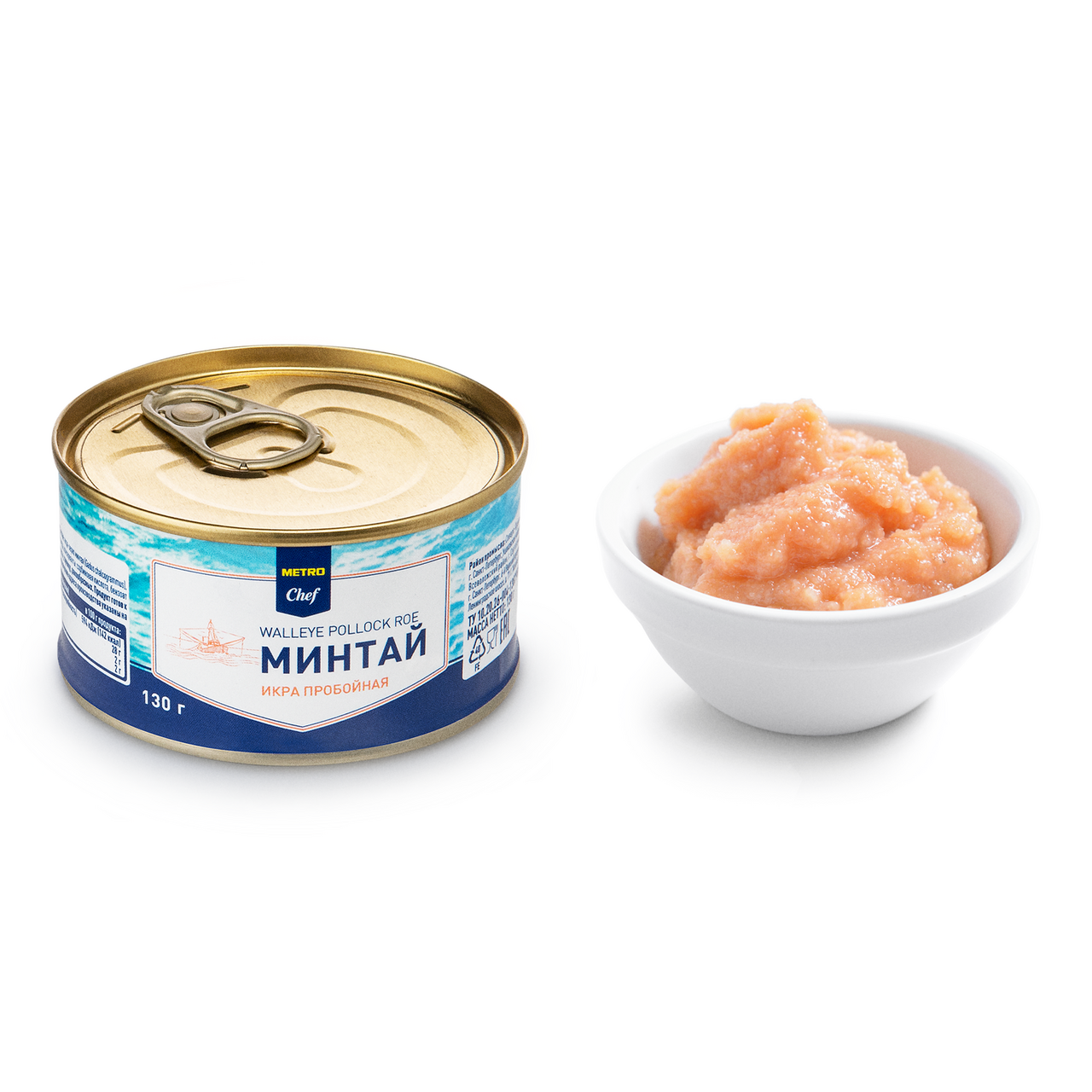 METRO Chef Икра минтая прбойная, 130г
