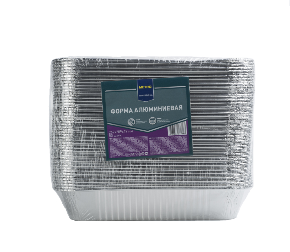 Алюминиевый поднос Metro Professional 267х209х49 мм