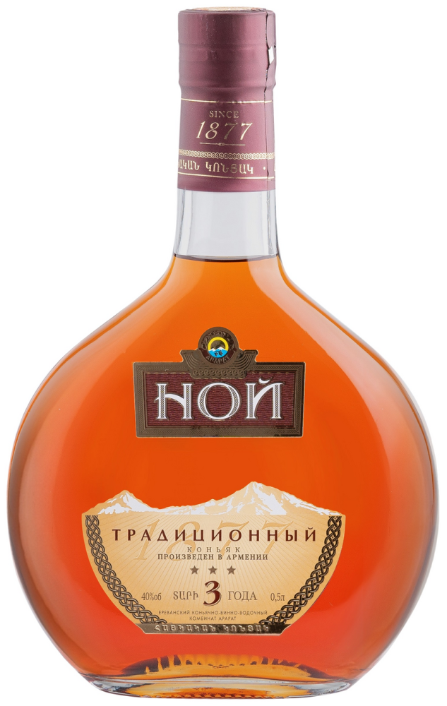 Коньяк Ной Традиционный 3 года, 0.5л
