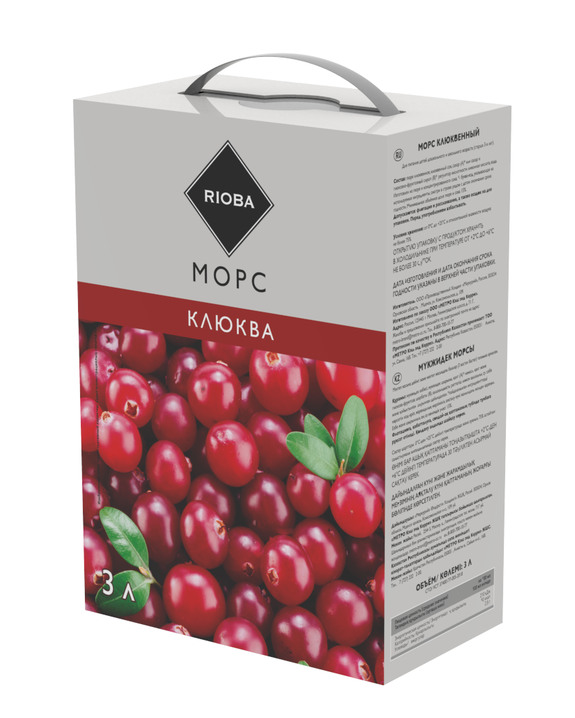 RIOBA Морс клюквенный, 3л